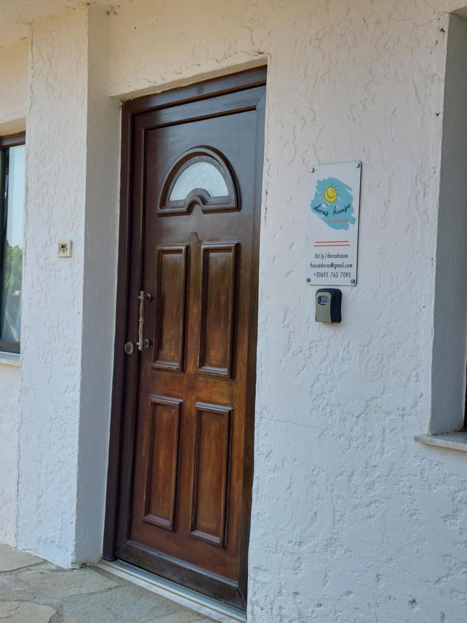 Dora'S House Comfortable Apartment With A Yard And View Pyrgadikia Esterno foto